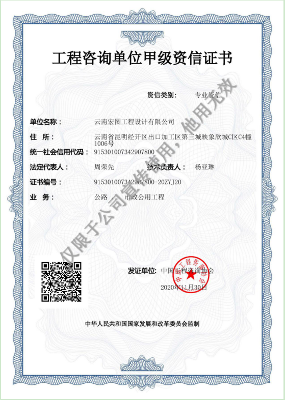QQ截图20210422165513.png